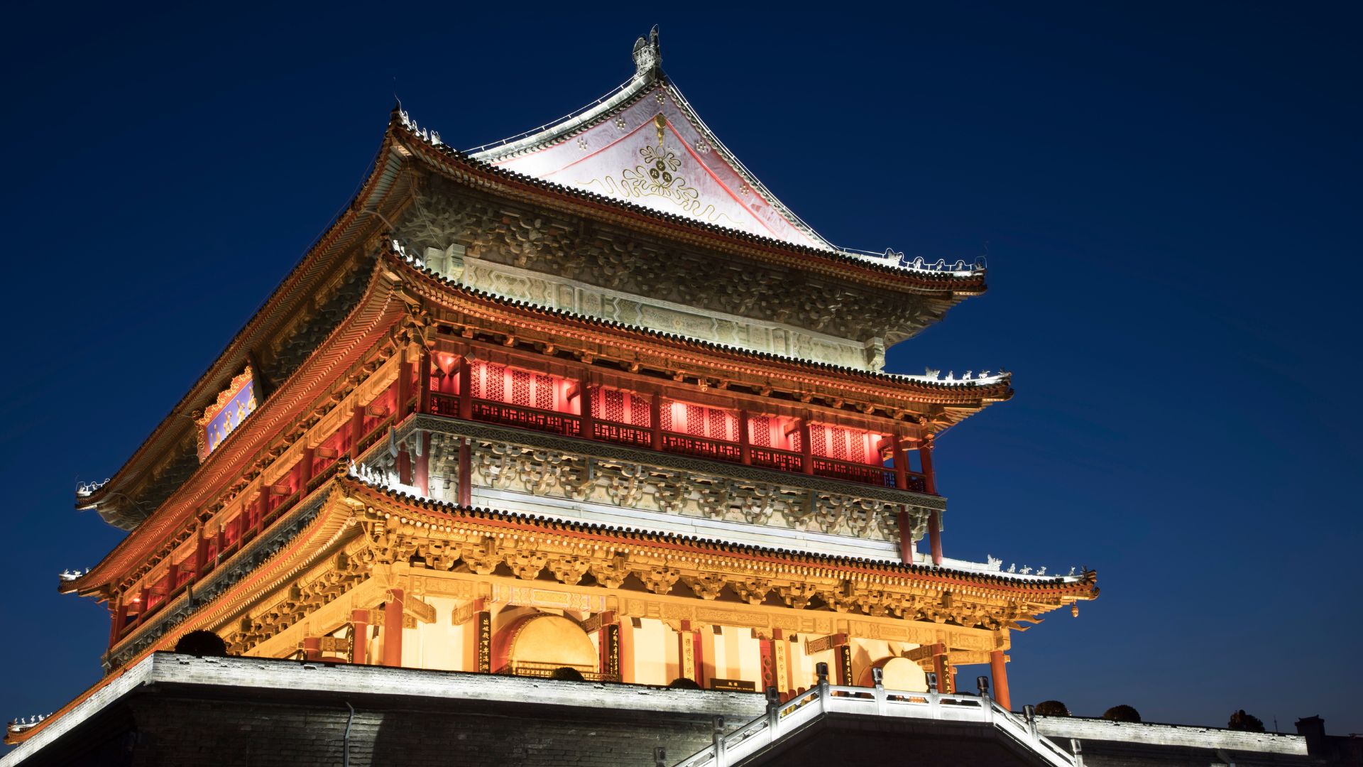 Xian