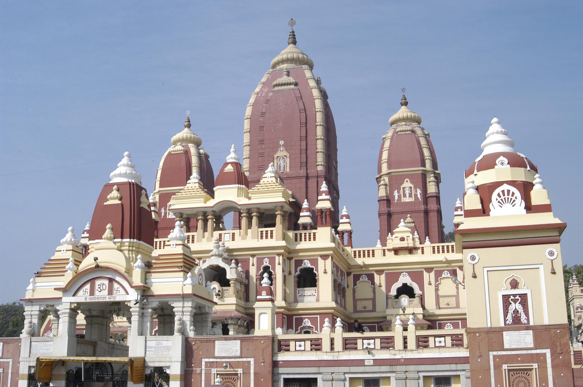 DE BOMBAY A DELHI