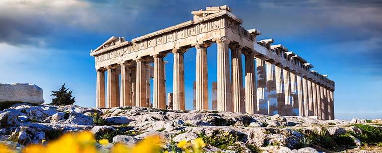 ISLAS GRIEGAS ATENAS