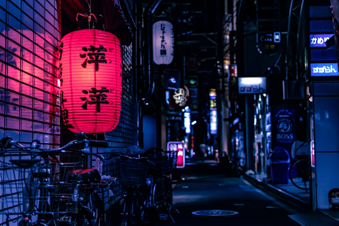 Maravillas de Japon Fin Osaka