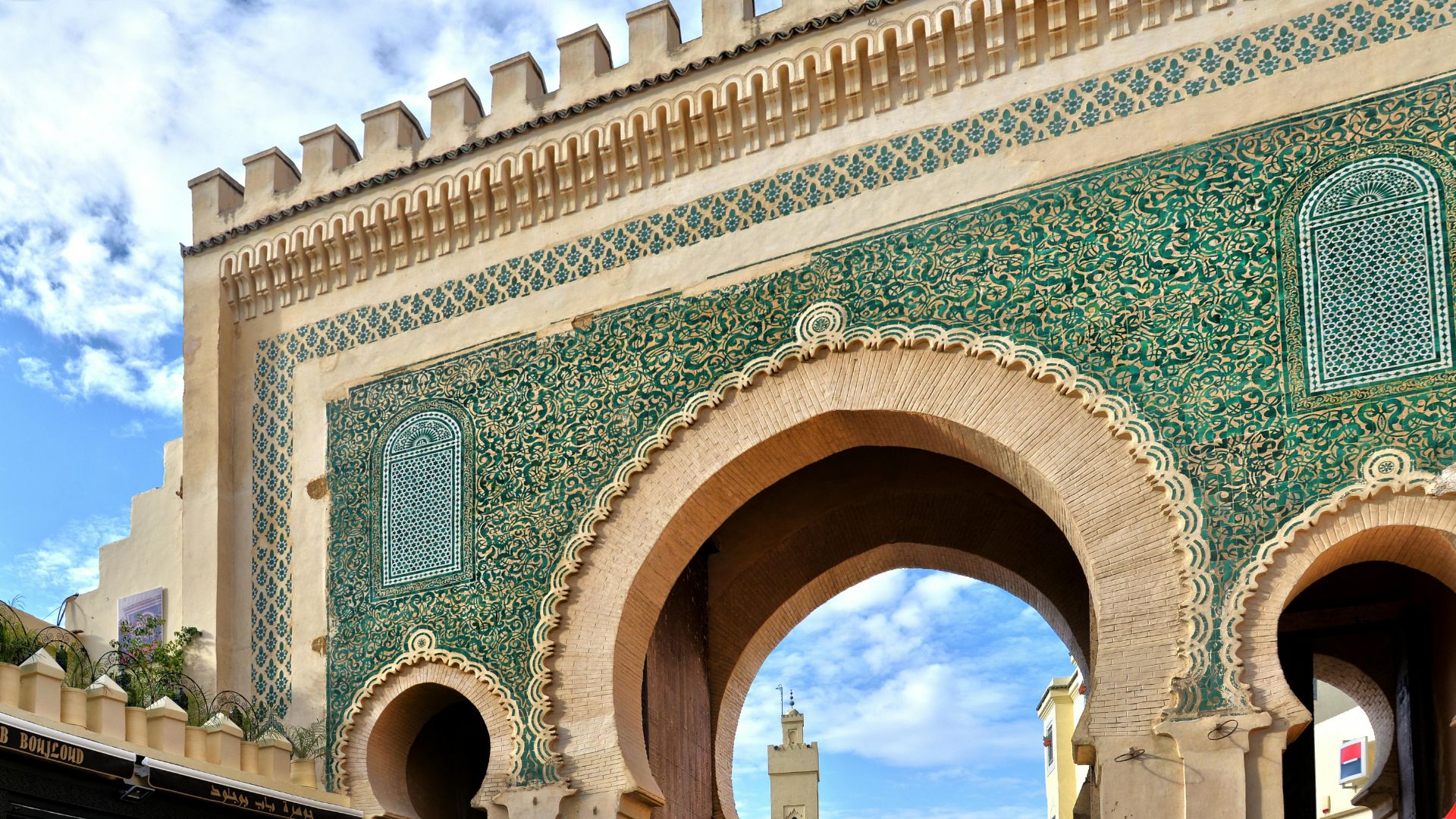 MARRUECOS CIUDADES IMPERIALES