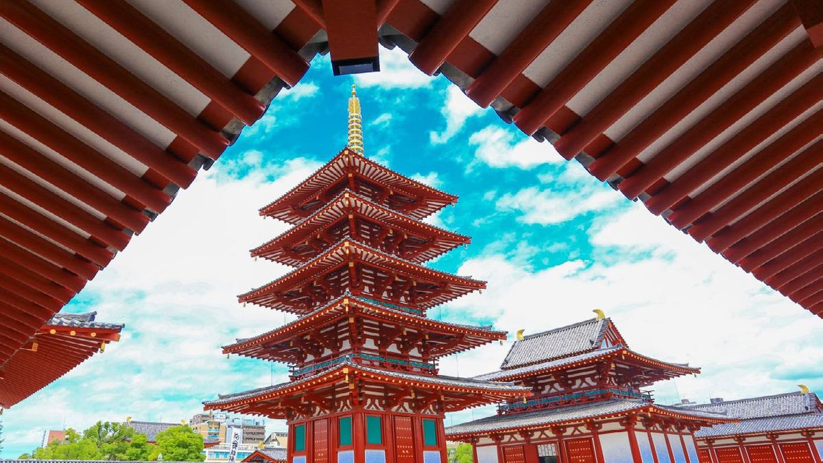 Paisajes de Japon