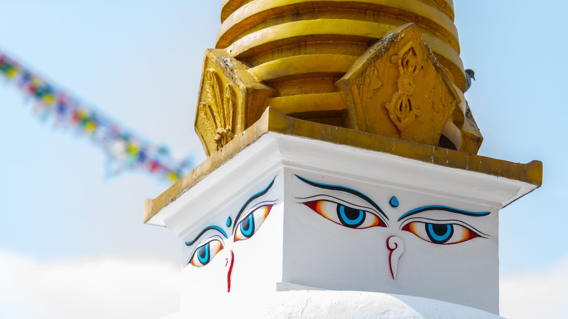 Katmandu